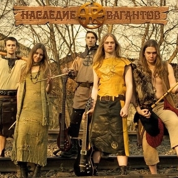 Наследие Вагантов - Сварливая жена