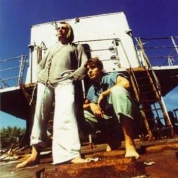 Нежное Это - Сексуальный объект