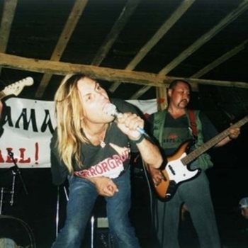 Оргазм Нострадамуса - Мегаханыга