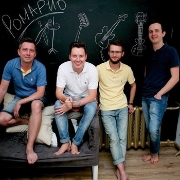 Ромарио - Родные друзья