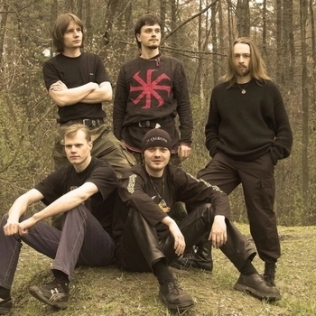 Артист Сварга