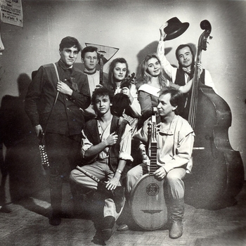 Седьмая Вода - Вьюн над водой