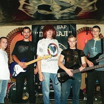 Станционный Смотритель - Каддафи (Цепь 2014)