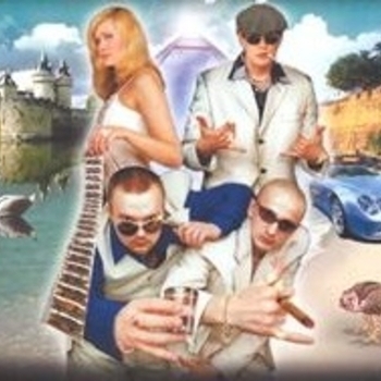 С.Т.Д.К. - Вот лето пролетело и Ага