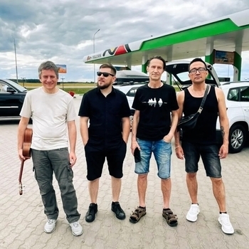 Томас - То утро