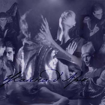 Тампль - Франция