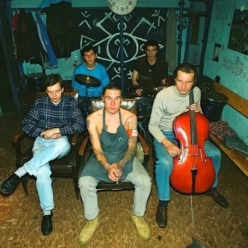 Химера - Считалочка (Химера 1994)