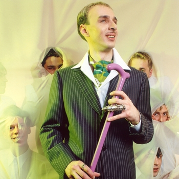 Хоронько Оркестр - Чубчик