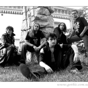 Холодне Сонце - Ніколи мить не тягнеться...