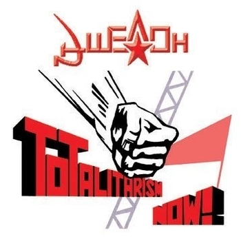 Эшелон - Коногон