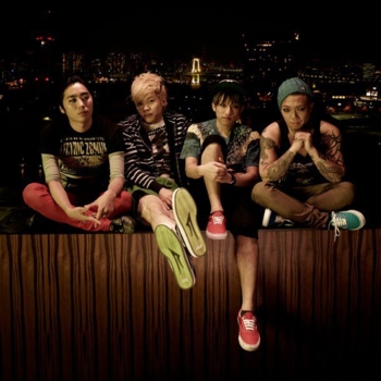 skankfunk - CHAIN [TEKNO VALUE MIX]