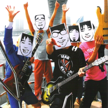 BEAT CRUSADERS - Be My Wife