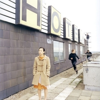 Lali Puna - Scary World Theory