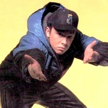 Melodie Mc - Mush It Up