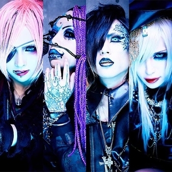 MEJIBRAY - Fallen ”Maria" (Messiah.bat 2013)