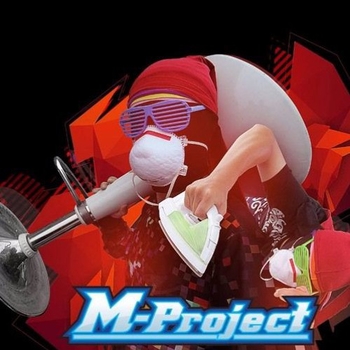M-Project - Makina Execution 5