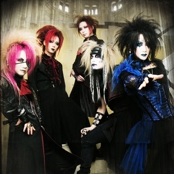 Moi dix Mois - Ange (D Side Holy Wings) (D+Sect 2010)
