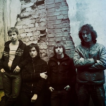 Nефть - Крылья