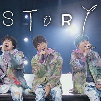 News - Private Hearts (News 2013)