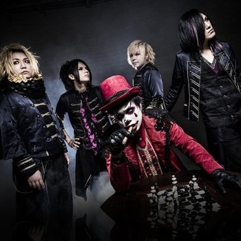 NoGoD - 静寂の果て