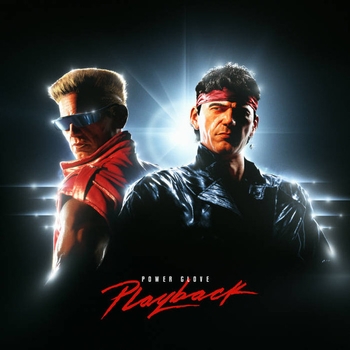 Артист Power Glove