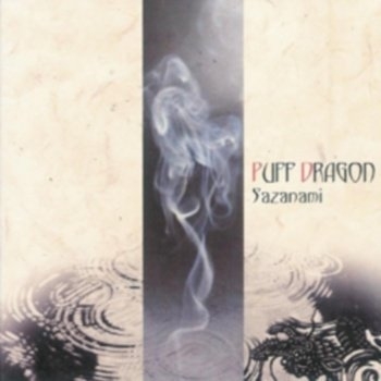 Puff Dragon - Chinese Radio