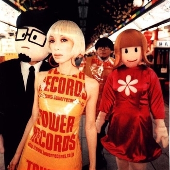 Артист Pizzicato Five