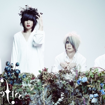 Plastic Tree - Rakka (Hakusei ~剥製~ 2015)