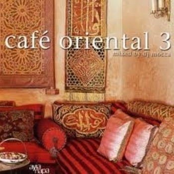 Amatue & Riccardo Eberspacher - Океан Света