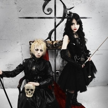 Rose Noire - Dual Evil