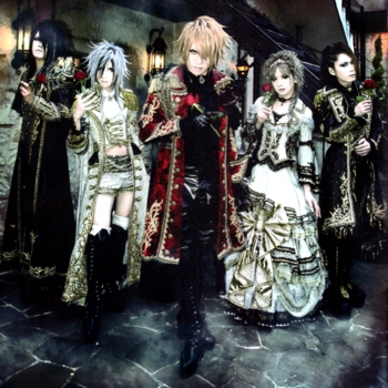 Node of Scherzo - Node of Scherzo