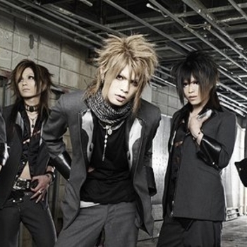 Ion Storm - The Craft