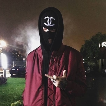 Артист Young P&H