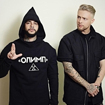 Тимати & Егор Крид - Где ты, где я (Eugene Star Remix)