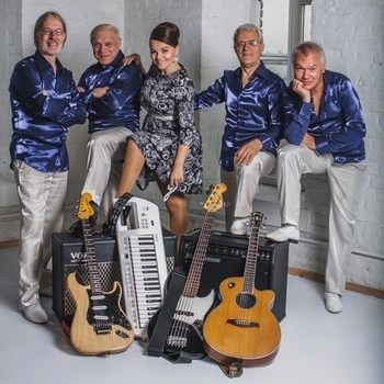 Поющие Гитары - Если любишь