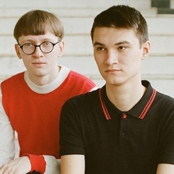 Буерак - Ложь