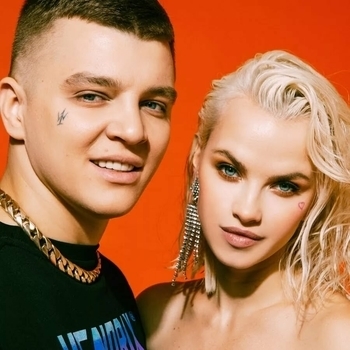 Rasa, Dashi, Иксы - Ты меня забудь (Red Line, M1ch3l P Radio Remix)