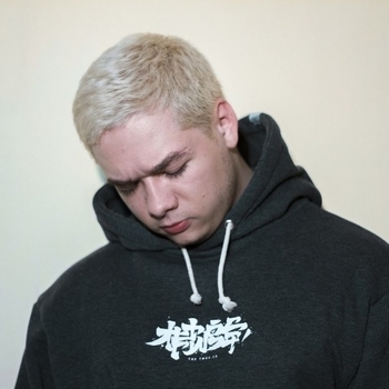 Murda Killa and VICTIMS - Intro (Takeanothersacrifice 2015)