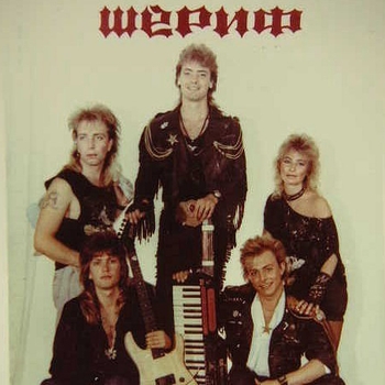 Шериф - Теплый дождь