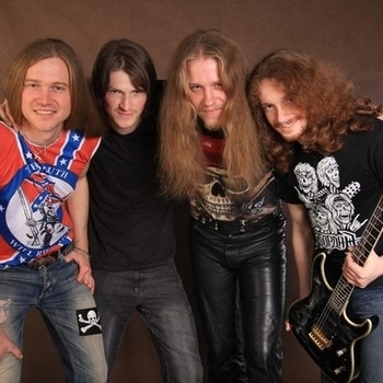 Абордаж - Набат