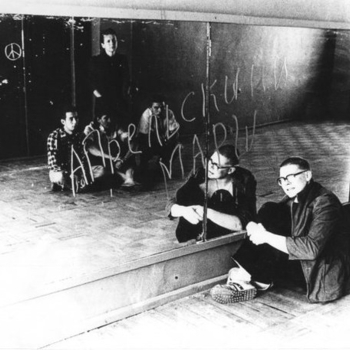 Апрельский Марш - Тормозная