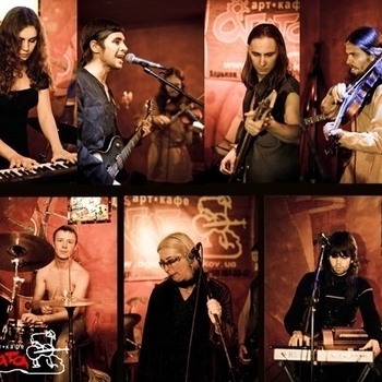 Амарок - Гер Маннелиг