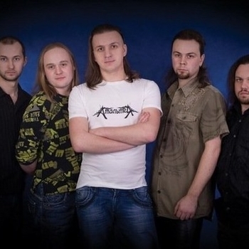 Амальтея - long winter