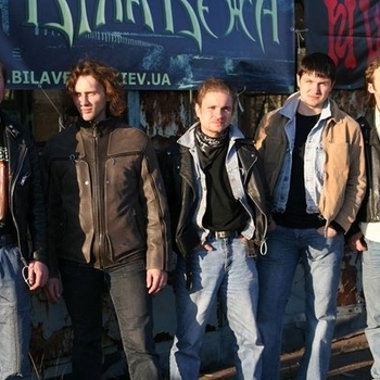 Біла Вежа - 8 колір