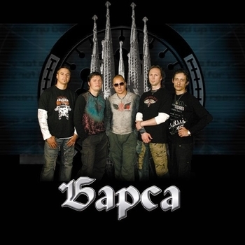 Барса - Ветер (Руки-крылья 2007)