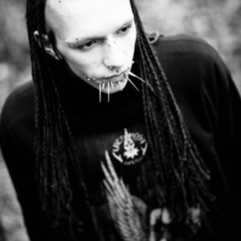 Ведьма Под Морфина Гидрохлоридом - Демон Инфант