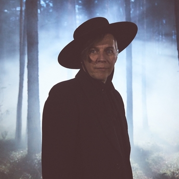 Горностай - Съешь меня