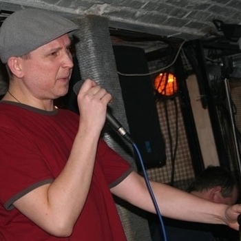 Дрынк - Уважаемая моя