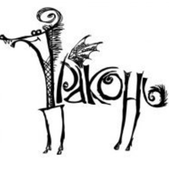 Драконь - Вальдес