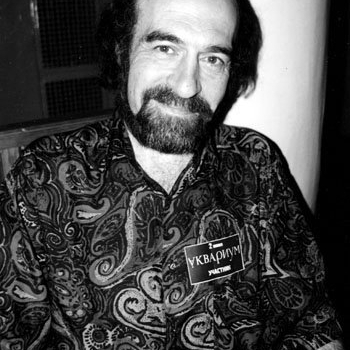 Джордж - НАДЖИБ КВАДРО!!!